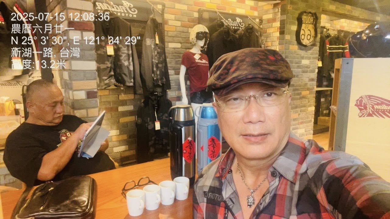 愛的行腳 御風騎士小聚