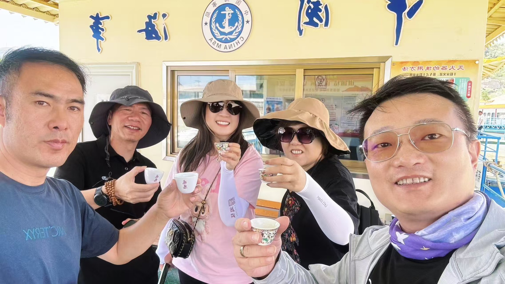 愛的行腳 大陸黃河奉茶