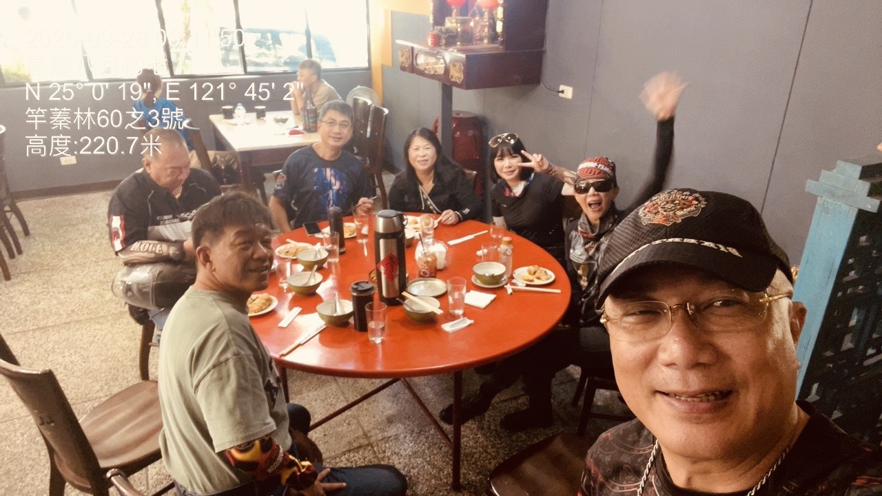 印御風騎士早餐盃小跑