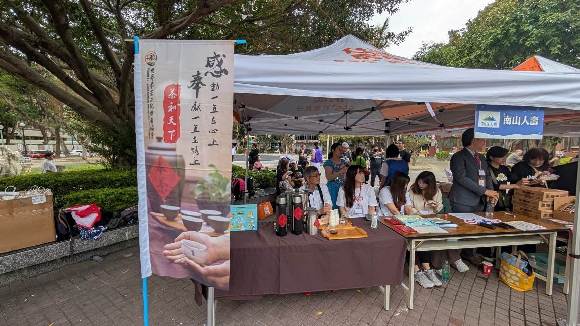 慢飛天使 耀演聖誕